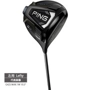 G425 MAX ドライバー TENSEI PRO WHITE 1K 80（カーボン） （X） ロフト角 10.5° GolfPride TourVelvet360 2021年モデル [左用 ゴルフ ドライバー]