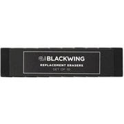 ブラックウイングペンシル用消しゴム 104083