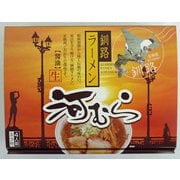 釧路ラーメン 河むら 4食
