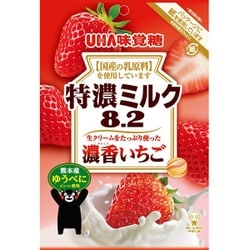 ヨドバシ.com - UHA味覚糖 特濃ミルク8.2 濃香いちご 75g 通販【全品 