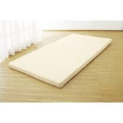 マットレス ダブルサイズ（140×195×8cm） 高反発ウレタンフォーム（120ニュートン） カバー：ポリエステル100％ 5.5kg 極厚 アイボリー [FL91739]