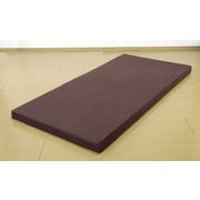 マットレス ダブルサイズ（140×195×8cm） 高反発ウレタンフォーム（120ニュートン） カバー：ポリエステル100％ 5.5kg 極厚 ブラウン [FL91742]