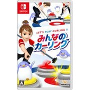 みんなのカーリング [Nintendo Switchソフト]