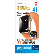 SMW-AW411TFLS [Apple Watch 41mm用 TPU 液晶保護フィルム 光沢指紋防止]