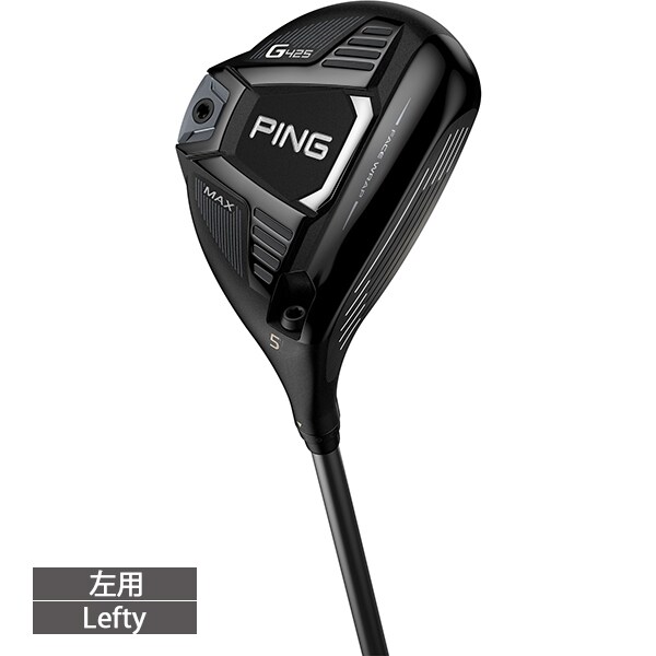 美品】ピン PING G425 MAX 5W 17.5°TENSEI 5S - クラブ