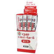 CIAO エネルギーちゅーる まぐろ 猫用 14g×50本