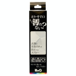 えり・そで口もう汚れない？ 100ml