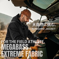 ヨドバシ.com - メガバス Megabass BLIZZARD JACKET（ブリザード