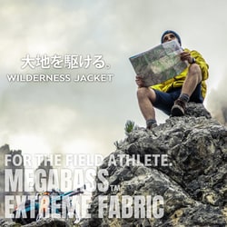 ヨドバシ.com - メガバス Megabass WILDERNESS JACKET（ウィルダネス