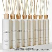 Diffuser Bergamot Jasmine 500ml