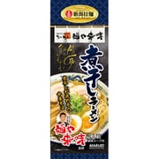 麺や来味煮干しラーメン 240g