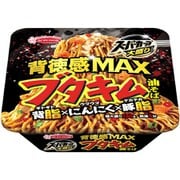 【期間限定】スーパーカップ大盛り 背徳感MAX ブタキム油そば