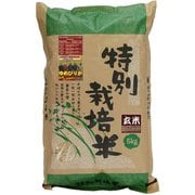 北海道特別栽培米（無農薬無化学肥料） 長沼ゆめぴりか 玄米 5kg 令和6年産