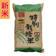 北海道特別栽培米(無農薬無化学肥料) 長沼ゆめぴりか 玄米 5kg 令和7年産