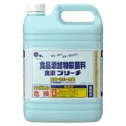食添ブリーチ（キッチンブリーチ） 業務用 5kg