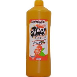 オレンジコンパクト 1/2 1L