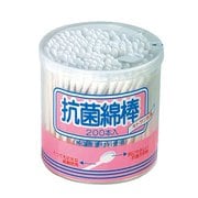 抗菌綿棒 円筒ケース 200本入