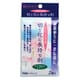 切り花の長持ち剤 10ML×2袋