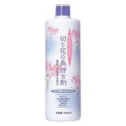 切り花の長持ち剤 480ml