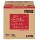 レオナイス ボディソープ 18L つめかえ用 業務用 [ボディソープ]