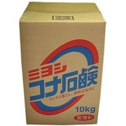 ミヨシ 粉せっけん 10kg