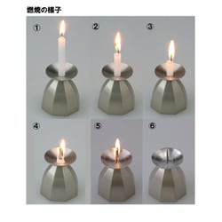 ヨドバシ.com - カメヤマ あんしん燭台（小） S7421-00-00 通販