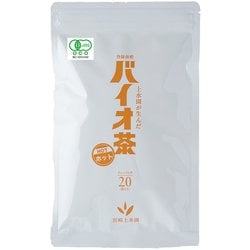 バイオ茶ホット