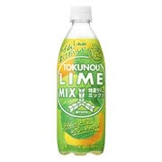 【期間限定】三ツ矢特濃ライムミックス PET500ml×24本
