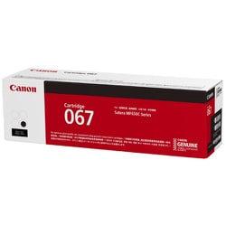 ヨドバシ.com - キヤノン Canon CRG-067BLK [MF656Cdw/MF654Cdw対応