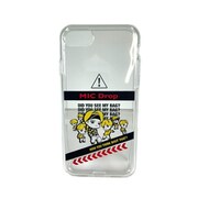 BTS タイニータン ホワイト [iPhone SE（第2世代） 用ケース]