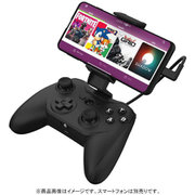 ヨドバシ.com - ゲームコントローラー 通販【全品無料配達】