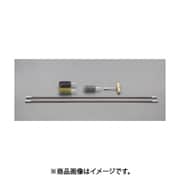 EA109CA-1 [煙道ボイラーブラシセット]