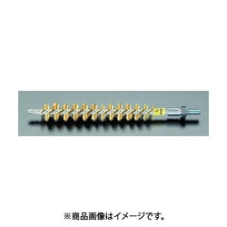 EA109CV-10 [10mm ブラシヘッド（真鍮製）]