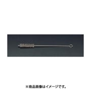 EA109SM-5 [5x 200 mm チューブブラシ（ステンレス製）]