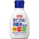 マッキンα 色がつかない消毒液（70ml） [指定医薬部外品 殺菌消毒薬]
