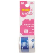 KM3156 [カタン糸 厚地用 白 30/200m]