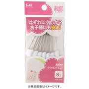 KM3040 [クリッピン ジュニア 8個入り]