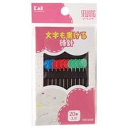KM3008 [セル待針 20本入り]