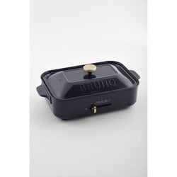新品 ヨドバシ福袋 調理家電の夢 BRUNO コンパクトホット