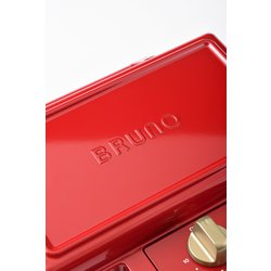 ヨドバシ.com - ブルーノ BRUNO BOE044-RD [ホットサンドメーカー