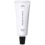 Hand Cream Fresh Pear 30g