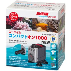 ヨドバシ.com - エーハイム コンパクトオン 1000 NEW 50Hz