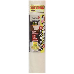 防音 断熱 すべり止めマット ノンスリップシート 4mm厚 42.5×125cm 丸巻 U-Q428