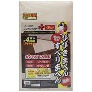 U-Q430 [防音 断熱 すべり止めマット ノンスリップシート 4mm厚 2畳用]