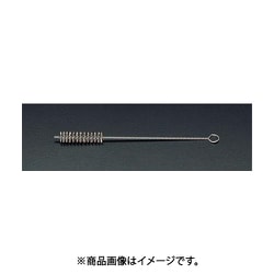EA109SM-10 [10x 200 mm チューブブラシ（ステンレス製）]
