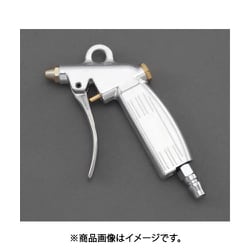 EA123AB-11A [2.0mm穴 エアーブローガン（プラグ付）]