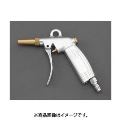 EA123AB-17 [エアーブローガン（静音ノズル・プラグ付）]