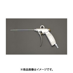 EA123AB-42 [2.0穴x150mm エアーブローガン（流量調整式プラグ付]