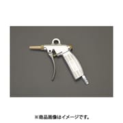 EA123AB-43 [エアーブローガン（静音ノズル/流量調整式・プラグ付）]