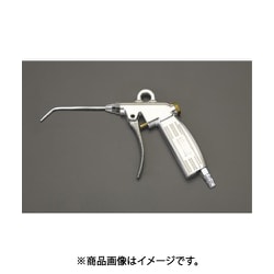 EA123AB-44 [エアーブローガン（120mm先曲/ノズル流量調整式プラグ]